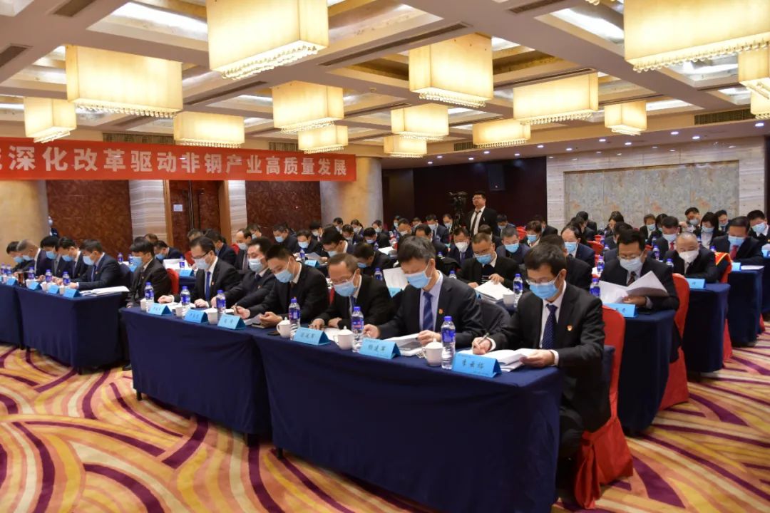 龙钢集团公司党委召开2022年工作会 龙钢集团公司党委召开2022年工作会