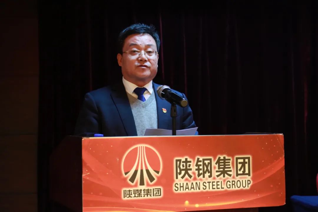 龙钢集团公司党委召开2022年工作会 龙钢集团公司党委召开2022年工作会