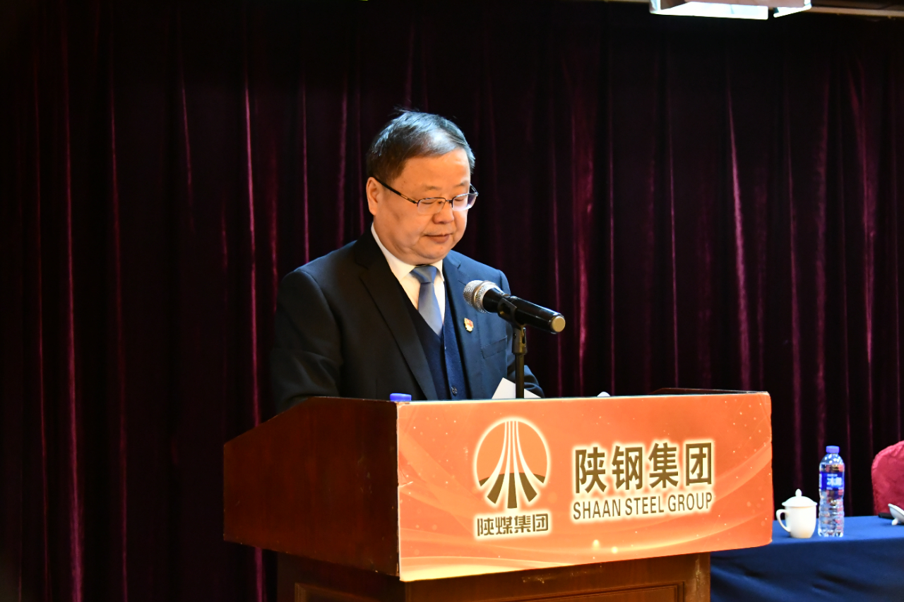 龙钢集团公司党委召开2022年工作会 龙钢集团公司党委召开2022年工作会