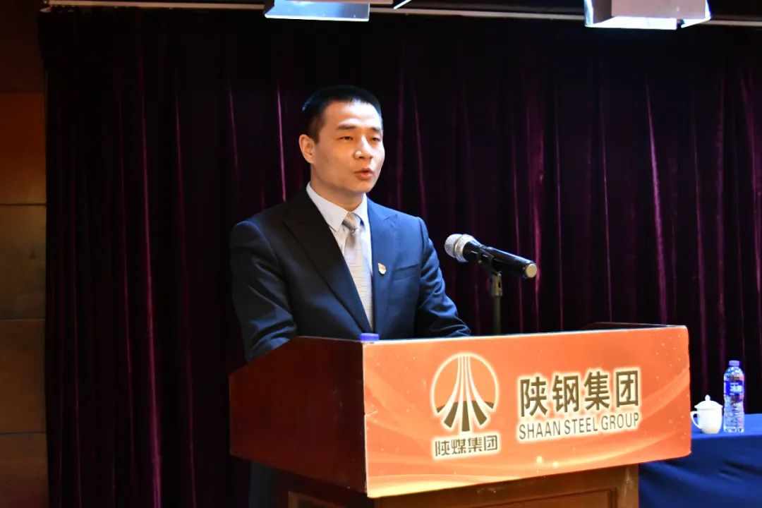 龙钢集团公司党委召开2022年工作会 龙钢集团公司党委召开2022年工作会