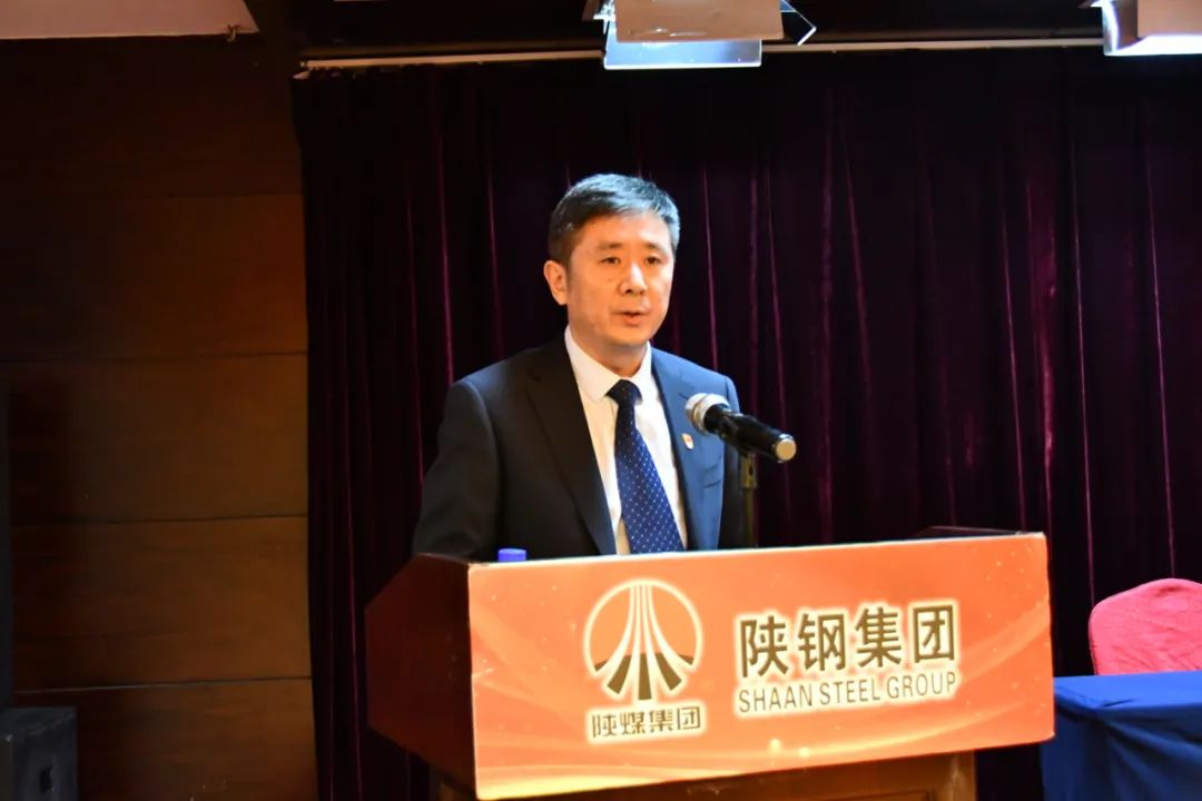 龙钢集团公司党委召开2022年工作会 龙钢集团公司党委召开2022年工作会