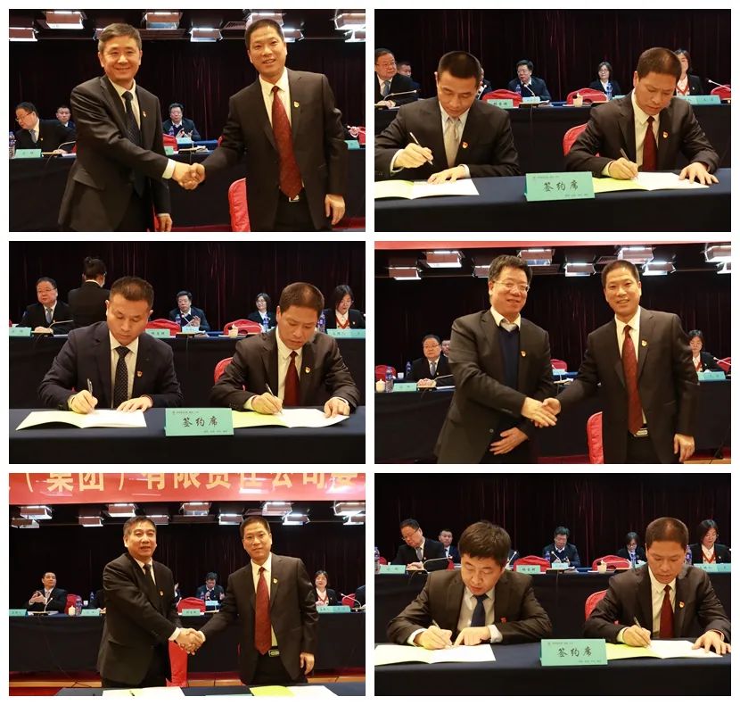 龙钢集团公司党委召开2022年工作会 龙钢集团公司党委召开2022年工作会