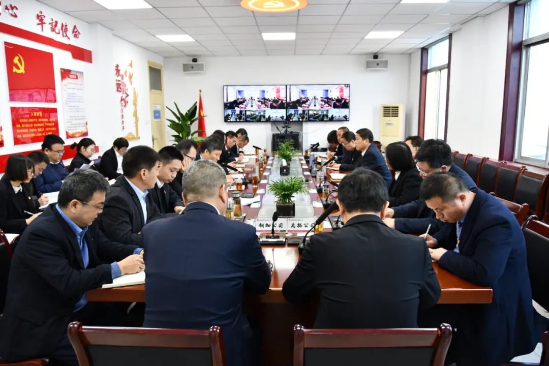 瞄准目标争先精进 聚焦重点精准发力——龙钢集团召开2月份生产经营例会 瞄准目标争先精进 聚焦重点精准发力——龙钢集团召开2月份生产经营例会