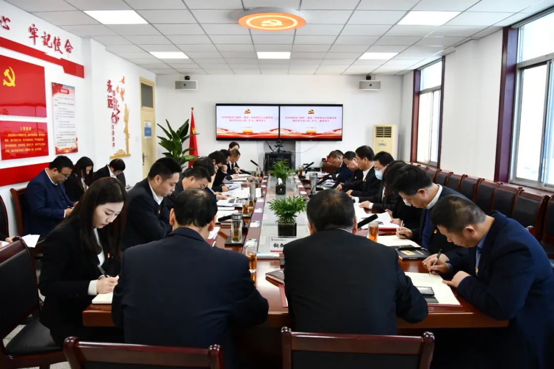 龙钢集团党委理论学习中心组举行2022年第4次集体学习 龙钢集团党委理论学习中心组举行2022年第4次集体学习