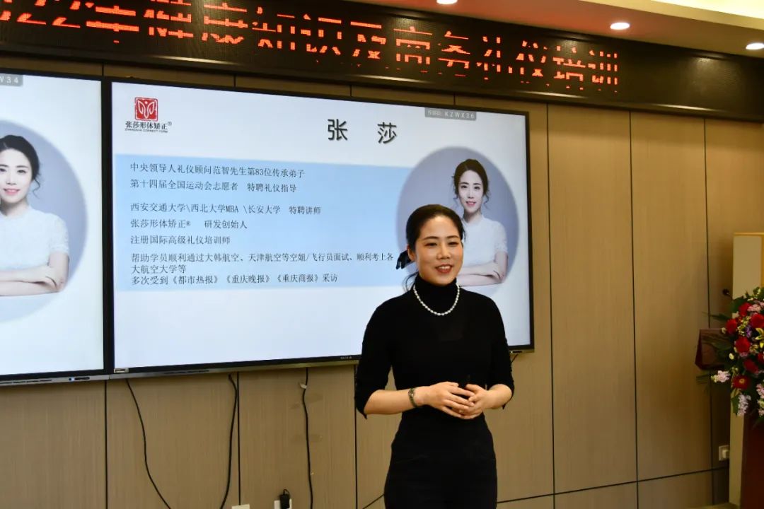 龙钢集团工会女职委“巾帼言志—女职工岗位建功论坛”系列活动丰富多彩