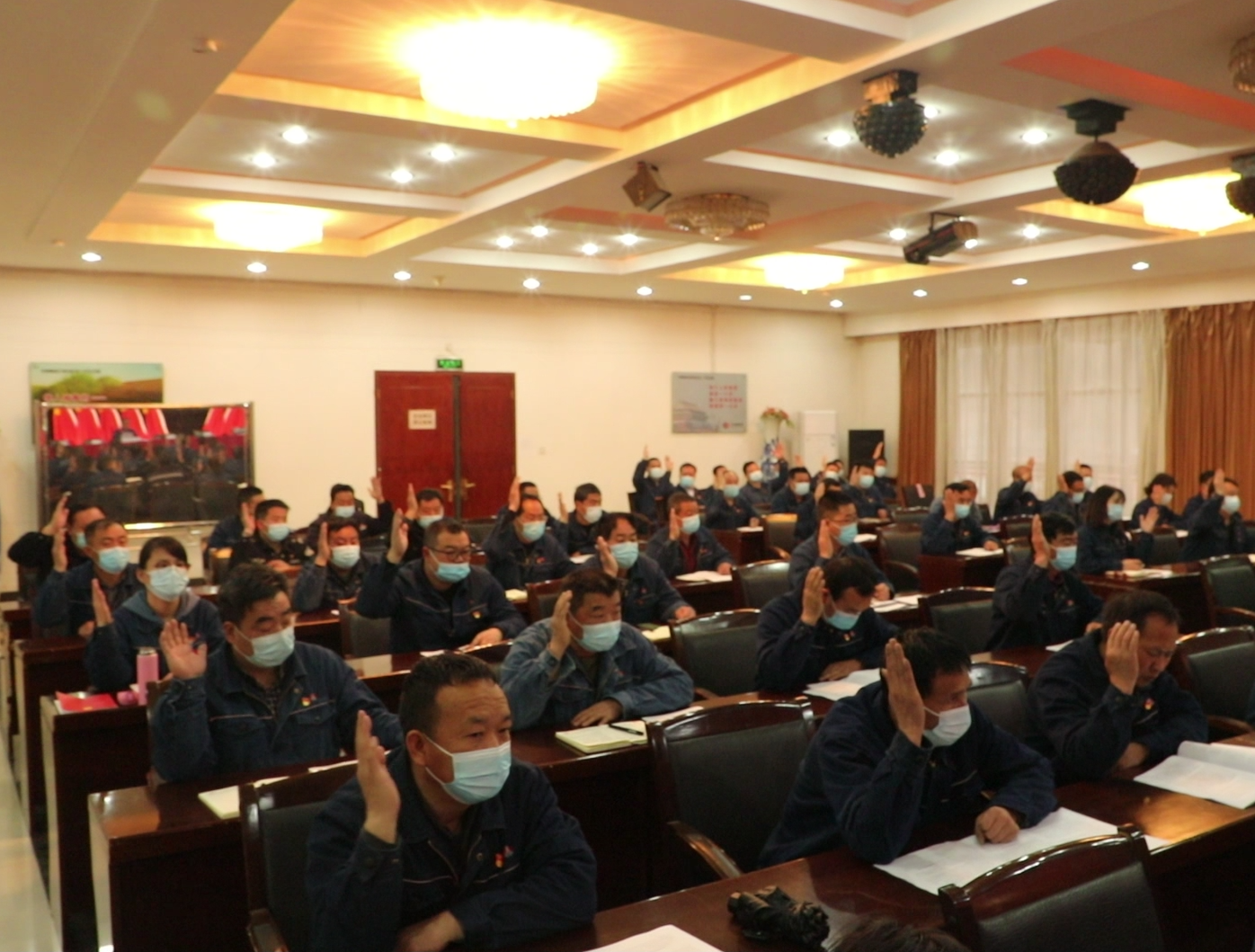 中共陕西大西沟矿业有限公司召开两委换届党员大会 中共陕西大西沟矿业有限公司召开两委换届党员大会