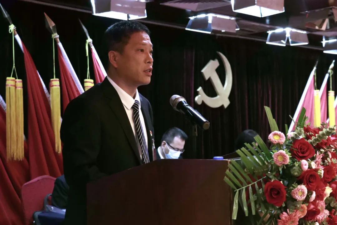 中国共产党龙钢集团公司第三次代表大会隆重召开 中国共产党龙钢集团公司第三次代表大会隆重召开