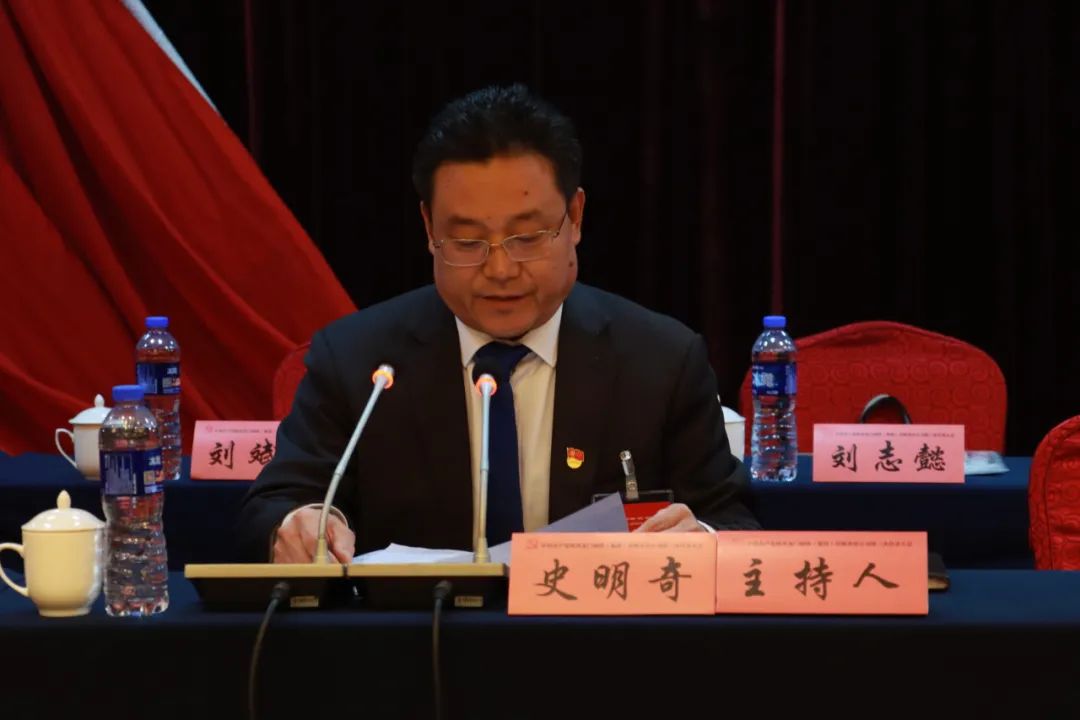 中国共产党龙钢集团公司第三次代表大会隆重召开 中国共产党龙钢集团公司第三次代表大会隆重召开