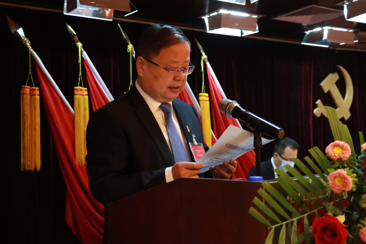 中国共产党龙钢集团公司第三次代表大会隆重召开 中国共产党龙钢集团公司第三次代表大会隆重召开