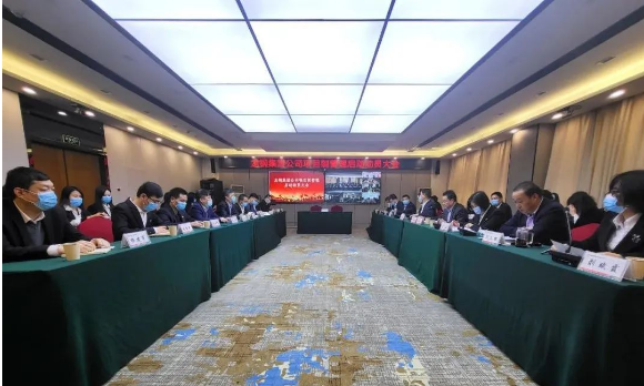 龙钢集团实现首季开门红! 龙钢集团实现首季开门红!