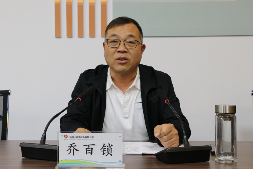 创新评价形式 强管理求实效——龙钢集团公司召开2022年第三次职工民主监督评价会 创新评价形式 强管理求实效——龙钢集团公司召开2022年第三次职工民主监督评价会