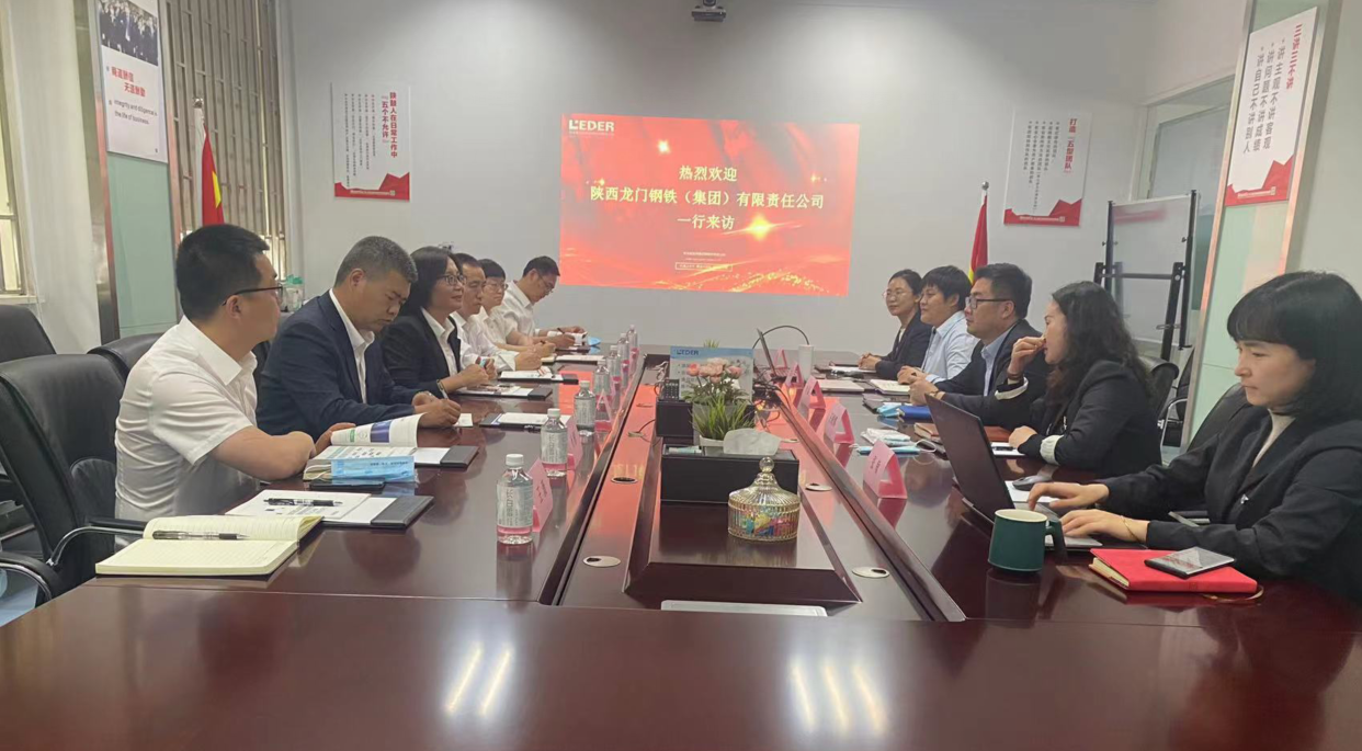 对标学习促发展 追赶超越求突破——刘斌霞带队到西安联易得供应链管理公司对标学习 对标学习促发展 追赶超越求突破——刘斌霞带队到西安联易得供应链管理公司对标学习