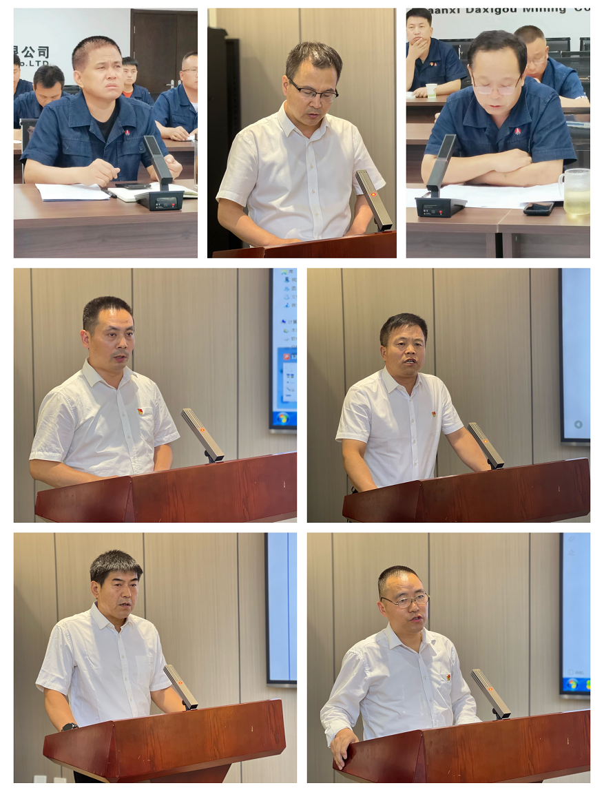 龙钢集团召开项目制管理评审会