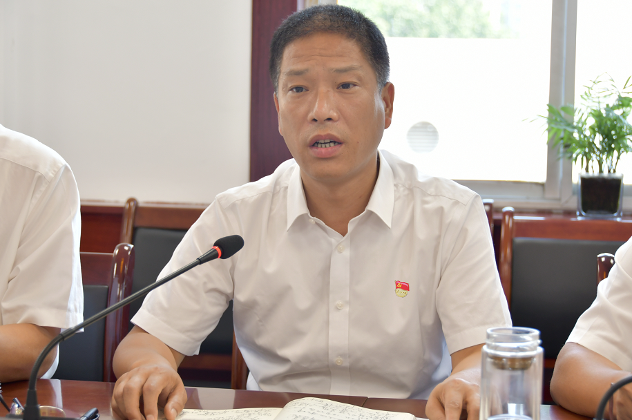 龙钢集团召开三季度党群工作例会 龙钢集团召开三季度党群工作例会