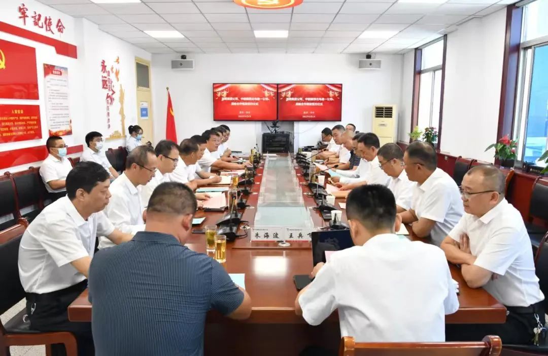 龙钢集团公司:学讲话 强担当 扛责任 见行动 龙钢集团公司:学讲话 强担当 扛责任 见行动