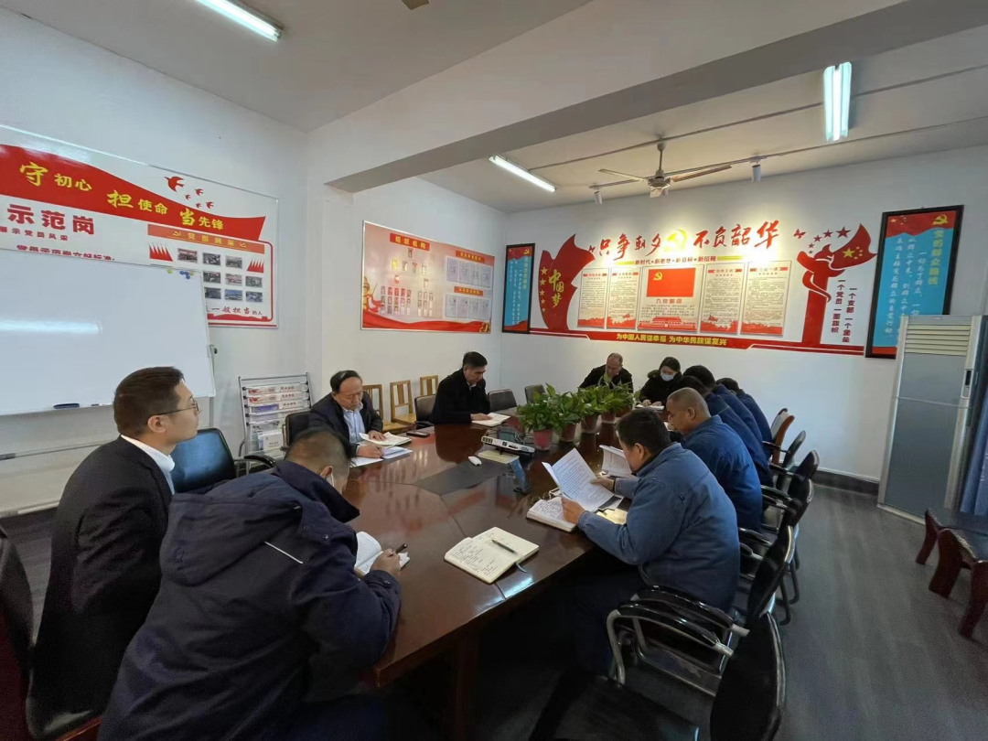 钢加公司:夯实班组建设 提升队伍活力 钢加公司:夯实班组建设 提升队伍活力