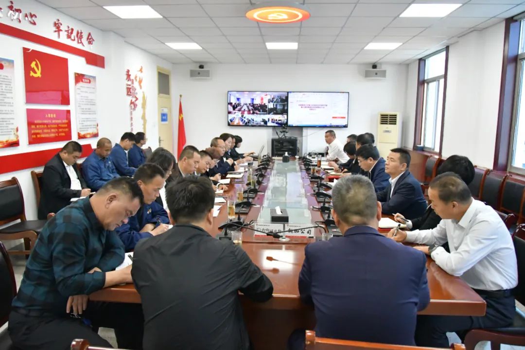 龙钢集团召开安全环保防范暨重大事故隐患专项排查整治专题会议 龙钢集团召开安全环保防范暨重大事故隐患专项排查整治专题会议