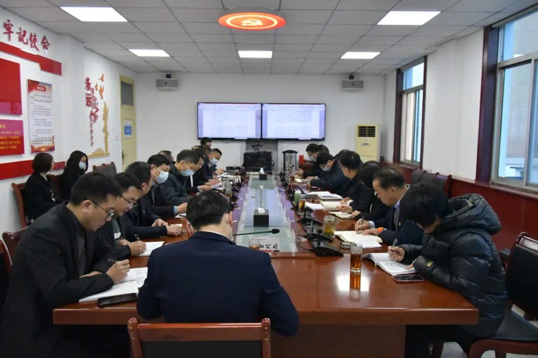 龙钢集团党政联合周工作例会强调：加强安全管理 强化作风建设 打好工作硬仗