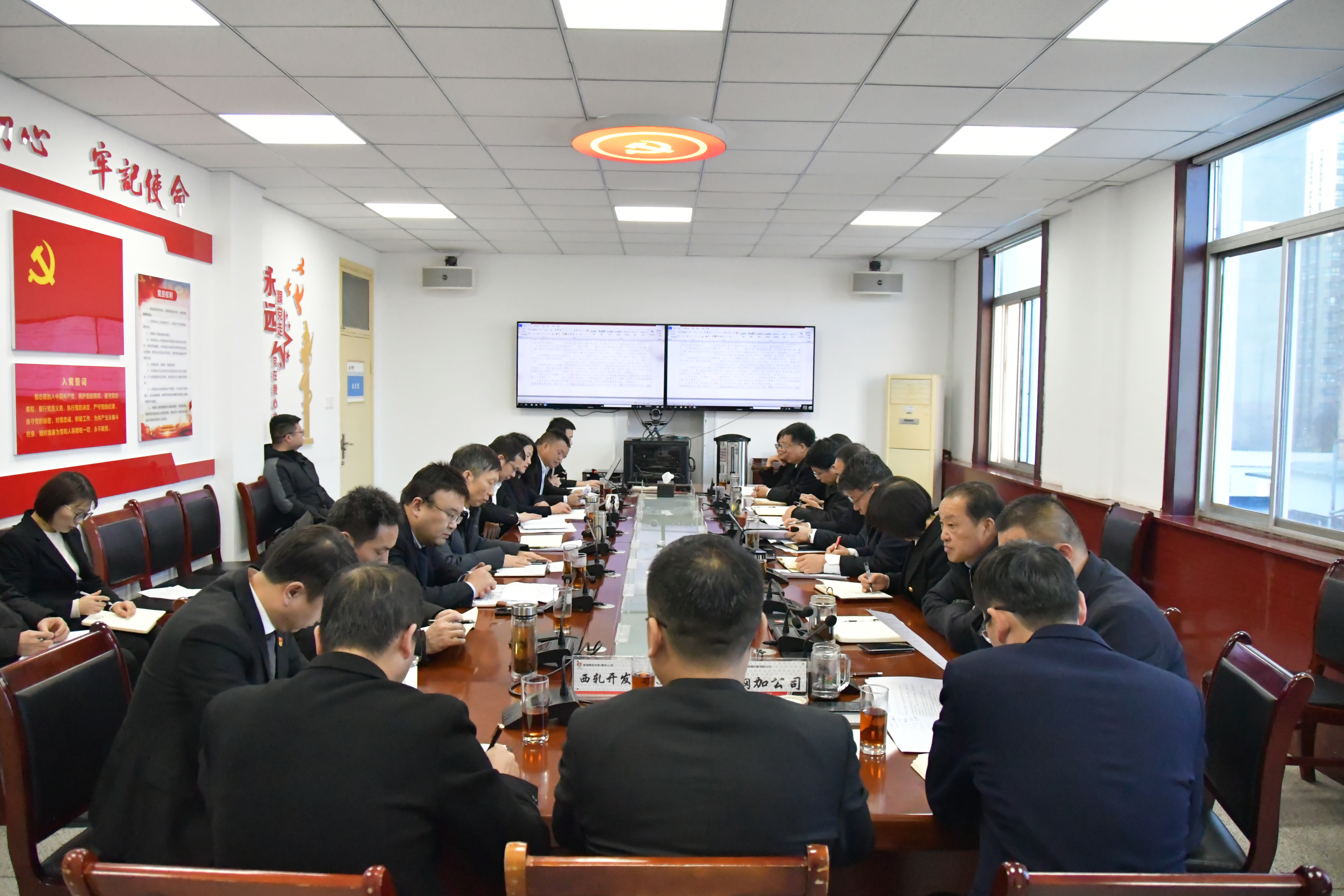龙钢集团党政联合周工作例会强调:重整行装再出发 笃定目标不放松 坚决打赢2024年八场硬仗 龙钢集团党政联合周工作例会强调:重整行装再出发 笃定目标不放松 坚决打赢2024年八场硬仗