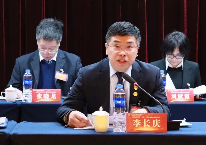 龙钢集团召开四届三次职工(会员)代表大会暨2024年工作会 龙钢集团召开四届三次职工(会员)代表大会暨2024年工作会