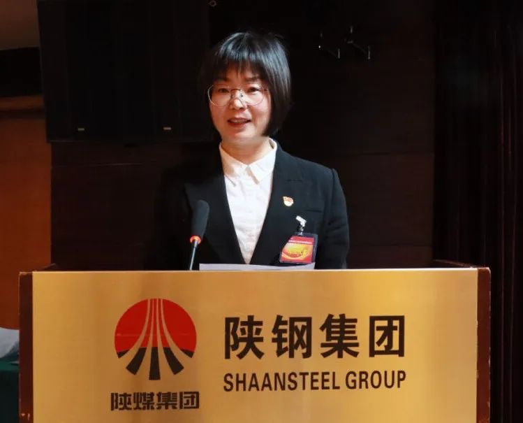 龙钢集团召开四届三次职工(会员)代表大会暨2024年工作会 龙钢集团召开四届三次职工(会员)代表大会暨2024年工作会