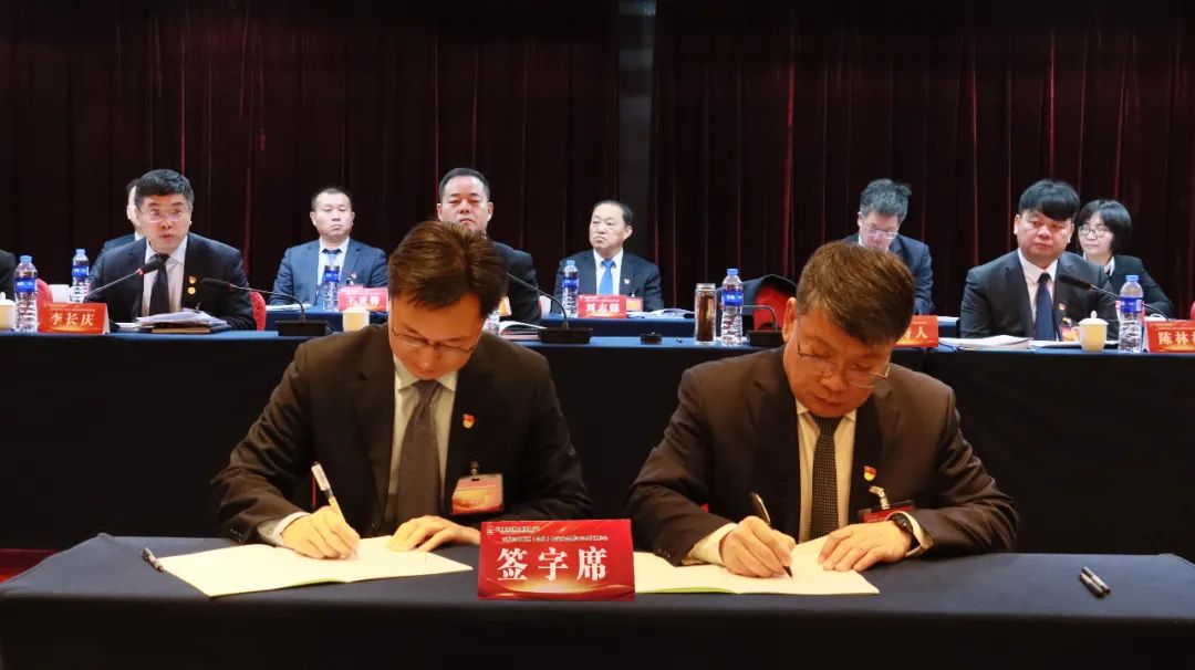龙钢集团召开四届三次职工(会员)代表大会暨2024年工作会 龙钢集团召开四届三次职工(会员)代表大会暨2024年工作会