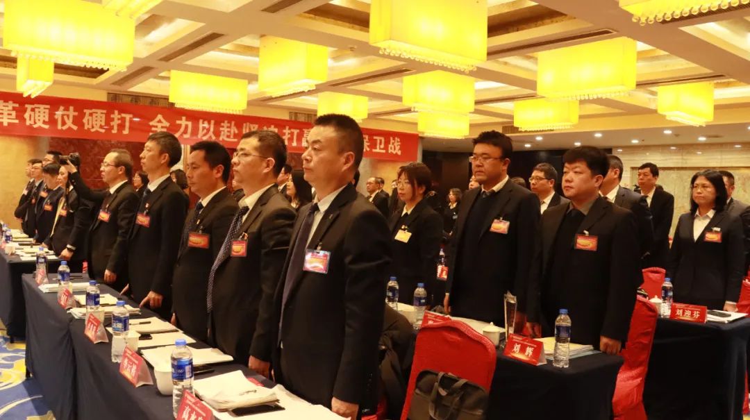 龙钢集团召开四届三次职工(会员)代表大会暨2024年工作会 龙钢集团召开四届三次职工(会员)代表大会暨2024年工作会