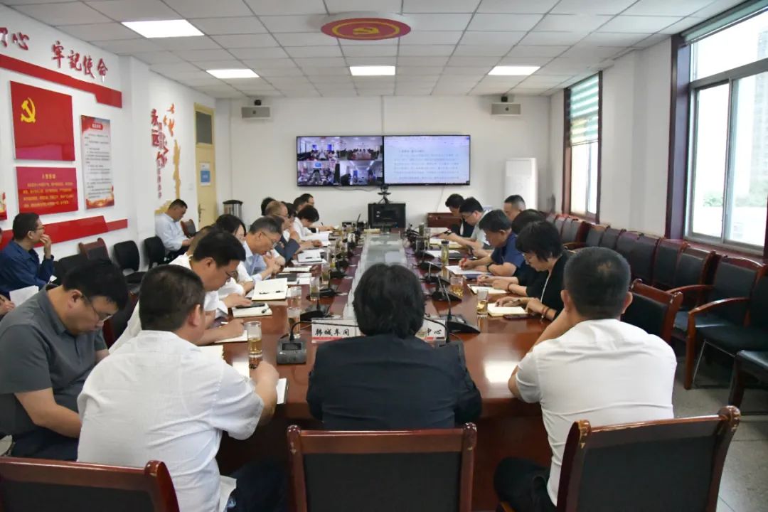 龙钢集团召开2025年二季度安全环保委员会