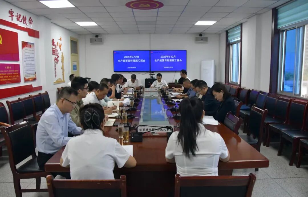 武军强到龙钢集团调研指导生产经营工作 武军强到龙钢集团调研指导生产经营工作