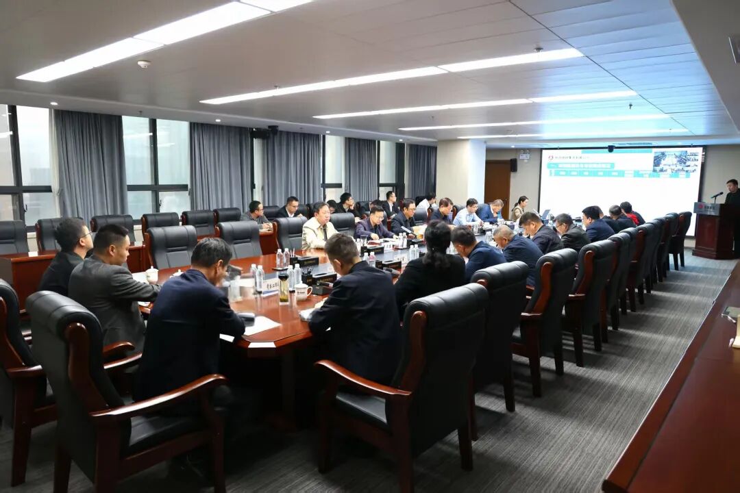 陕钢集团召开9月份经济运行分析会