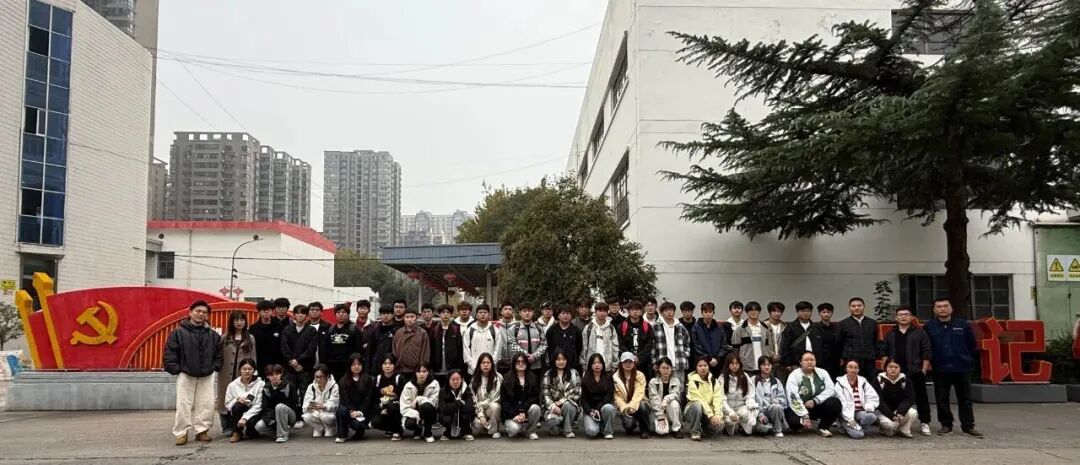 校企携手探前沿!西安欧亚学院师生走进龙钢集团 3D 打印开发中心 校企携手探前沿!西安欧亚学院师生走进龙钢集团 3D 打印开发中心