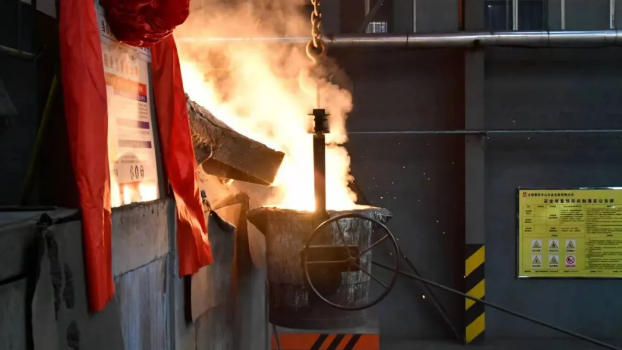 奋力多点突破,决胜全年收官 奋力多点突破,决胜全年收官