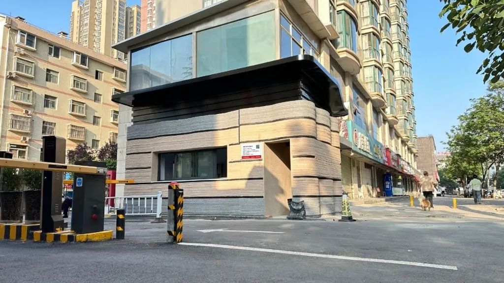 破局攻难关，靶向齐奋战