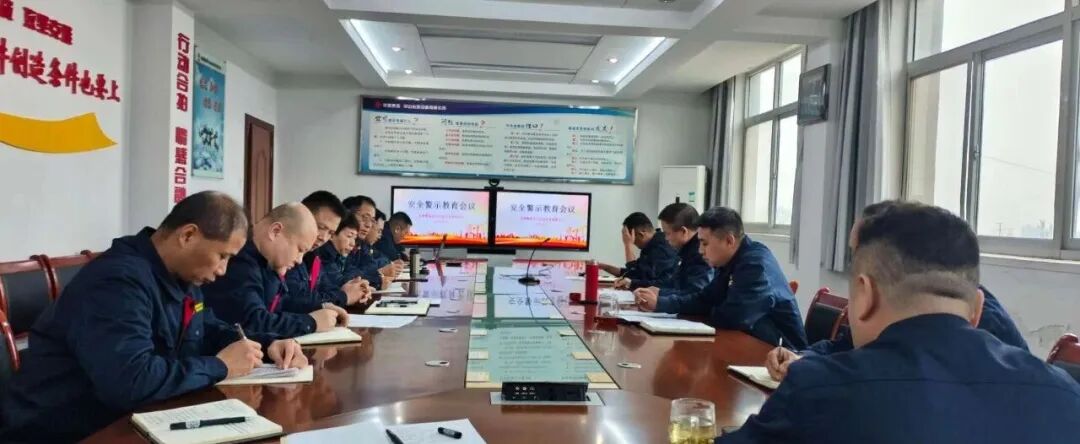 党建领航聚合力,冲刺全年目标 党建领航聚合力,冲刺全年目标