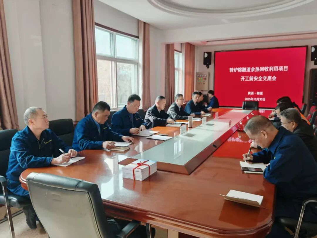 绿色转型筑根基,点燃发展“新引擎” 绿色转型筑根基,点燃发展“新引擎”