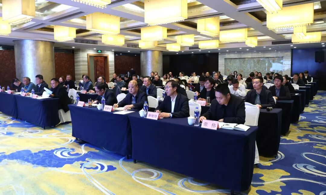 强化合规底色 赋能企业发展——陕钢集团举办党费和工会经费合规管理使用专题培训班