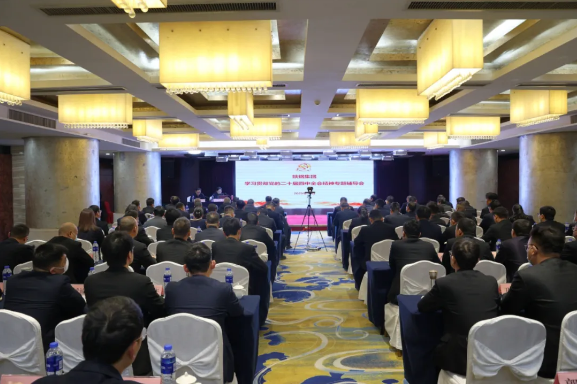 陕钢集团举办党的二十届四中全会精神专题辅导报告会 陕钢集团举办党的二十届四中全会精神专题辅导报告会