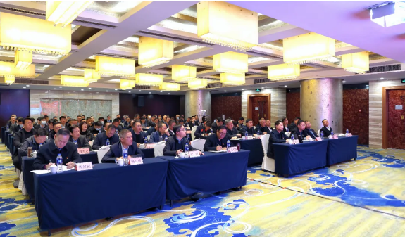 陕钢集团举办党的二十届四中全会精神专题辅导报告会 陕钢集团举办党的二十届四中全会精神专题辅导报告会