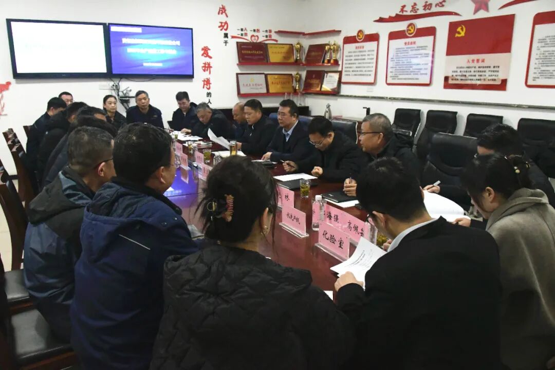 许晓增到禹宏环保科技公司专题调研指导2026年生产经营规划工作 许晓增到禹宏环保科技公司专题调研指导2026年生产经营规划工作