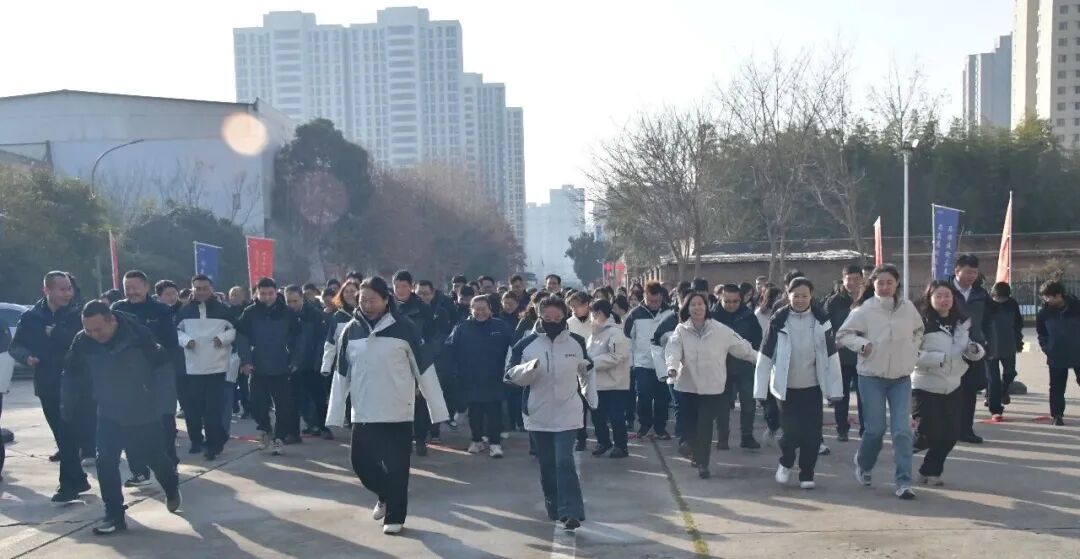 启航新征程 携手新跨越——龙钢集团举办2026年迎元旦健步走活动