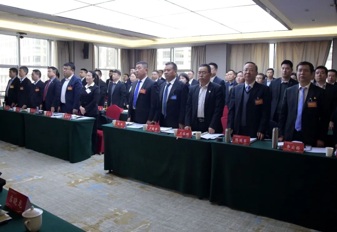 龙钢集团召开四届五次职工(会员)代表大会暨2026年工作会 龙钢集团召开四届五次职工(会员)代表大会暨2026年工作会