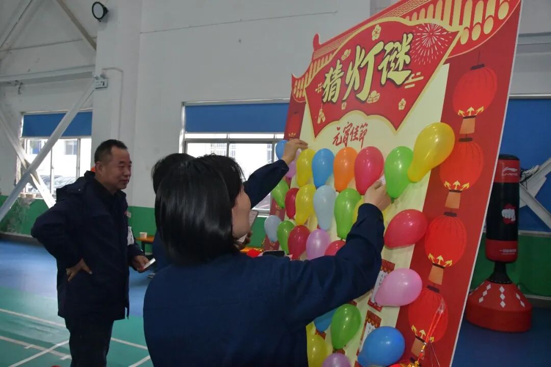 团圆共此时，奋进正扬帆—— 龙钢集团公司举办 2026 年元宵节趣味活动