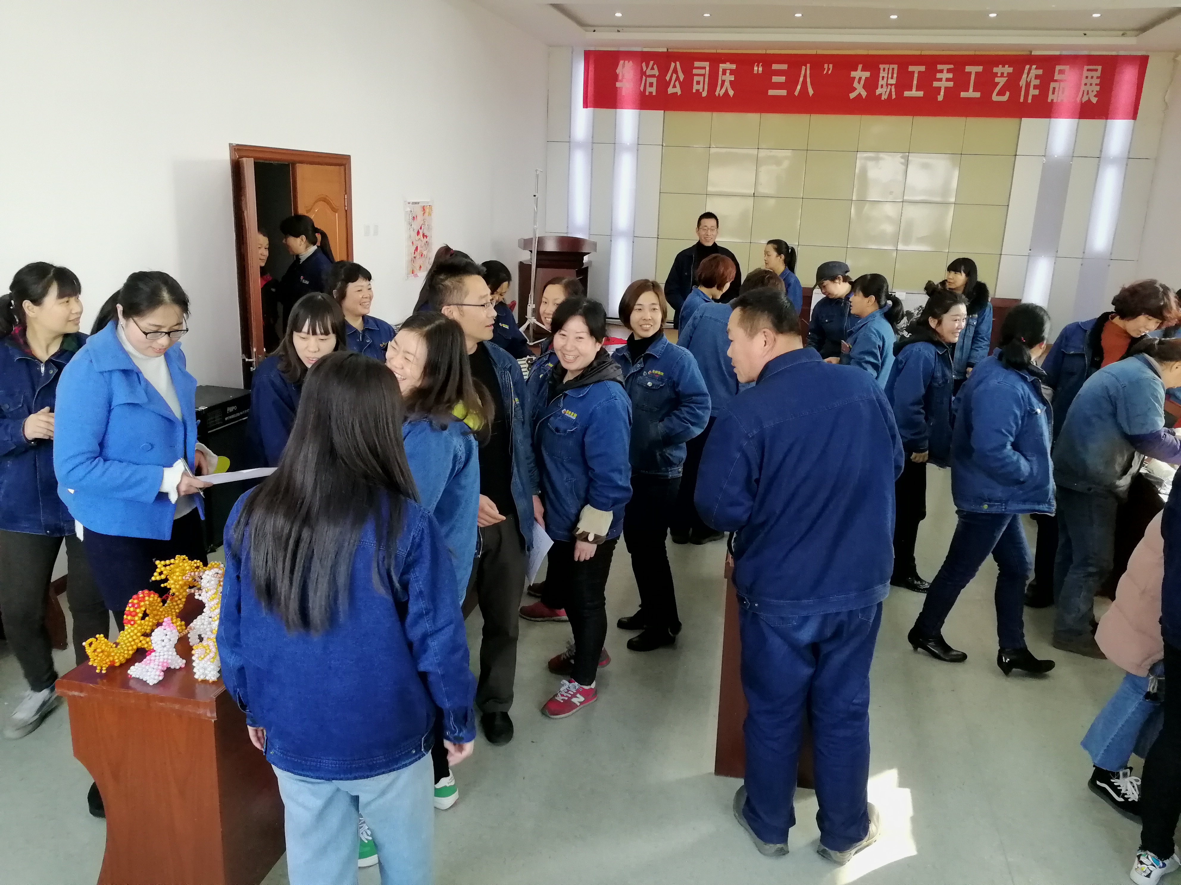 凝女工智慧 展华冶风采——记华冶公司女职工手工艺作品展 凝女工智慧 展华冶风采——记华冶公司女职工手工艺作品展