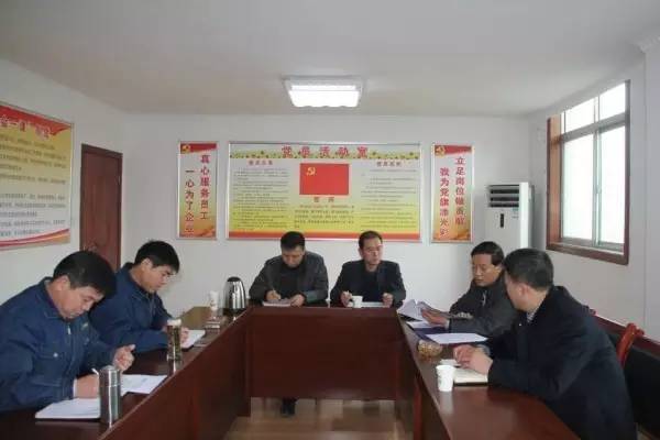 华阴市经贸局局长范凤军到华冶公司调研
