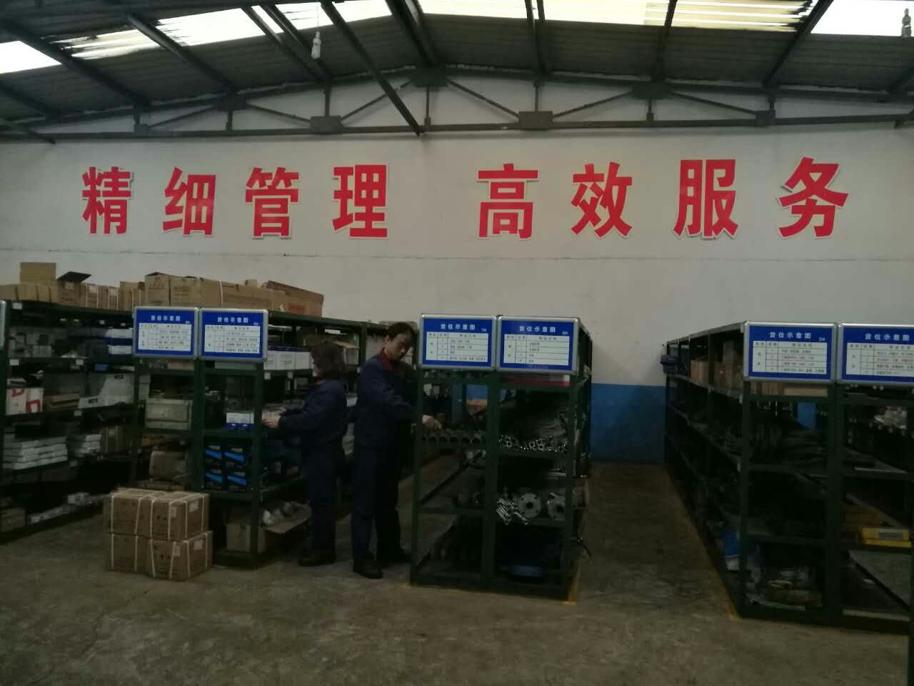 “冷库”里的蹲守者