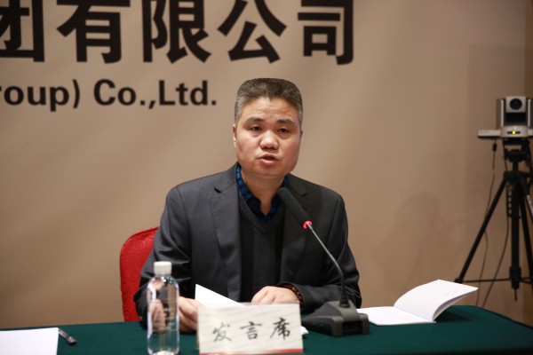 陕晋川甘重点钢铁企业论坛年会暨首届一次经验技术交流会在陕钢集团召开 陕晋川甘重点钢铁企业论坛年会暨首届一次经验技术交流会在陕钢集团召开