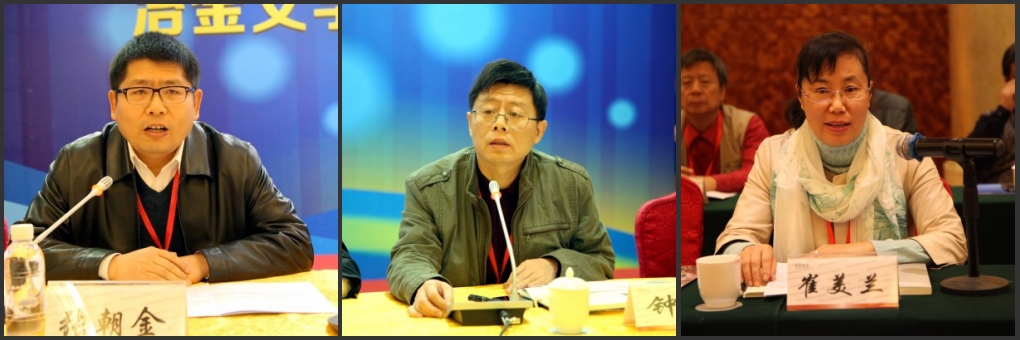 中国冶金文学艺术协会第二届会员大会在陕钢集团召开 中国冶金文学艺术协会第二届会员大会在陕钢集团召开