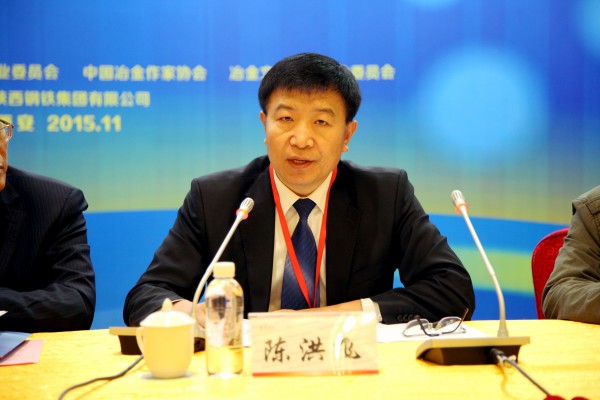 中国冶金文学艺术协会第二届会员大会在陕钢集团召开 中国冶金文学艺术协会第二届会员大会在陕钢集团召开