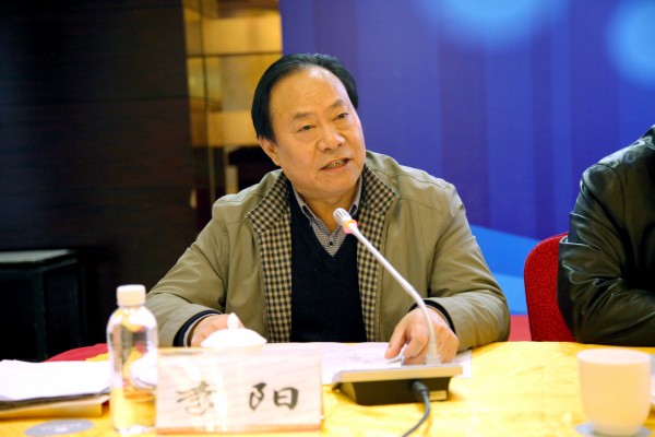 中国冶金文学艺术协会第二届会员大会在陕钢集团召开 中国冶金文学艺术协会第二届会员大会在陕钢集团召开