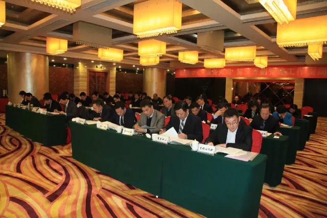 龙钢集团公司党委召开2016年工作会议